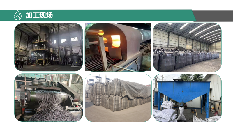 Ҭ�����������ߵ�ֵ����ˮ̎�����ԁ�ˮ����������̿���o��ú�V�ϣ��S�Ҽӹ��F(xi��n)��(ch��ng)�D