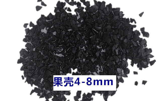 ú�|�������̿|�Ӛ�|����|Ҭ��|��ˮ|����̿�V��|�S��