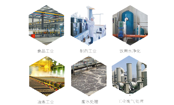 ú�|�������̿|�Ӛ�|����|Ҭ��|��ˮ|����̿�V��|�S��