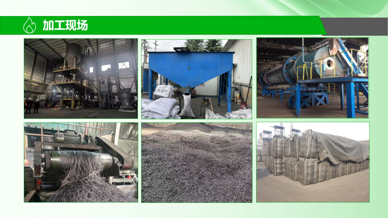 ú�|(zh��)����̿����������w������ˮ��ˮ̎�����U��̎��������̿�V�ϏS�Ҽӹ��F(xi��n)���D