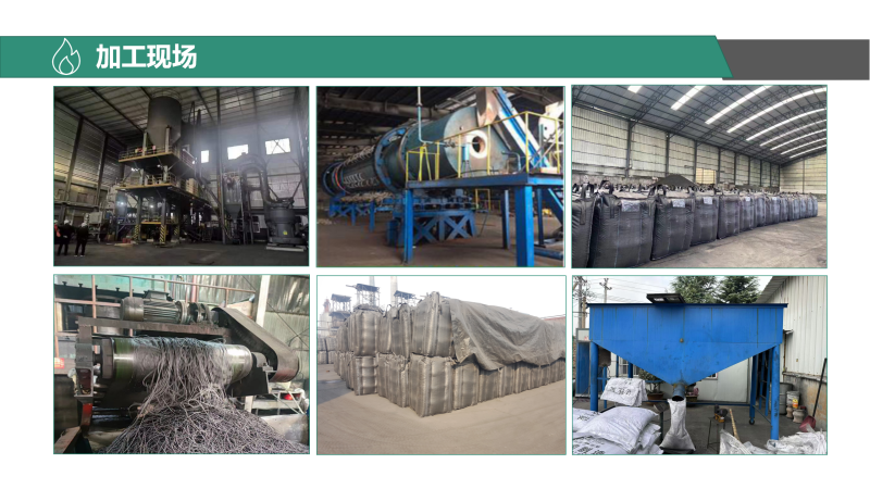 ������Ҭ�����ߵ�ֵ����ˮ��ˮ̎�����ԁ�ˮ����������̿�V�ϏS�Ҽӹ��F(xi��n)���D