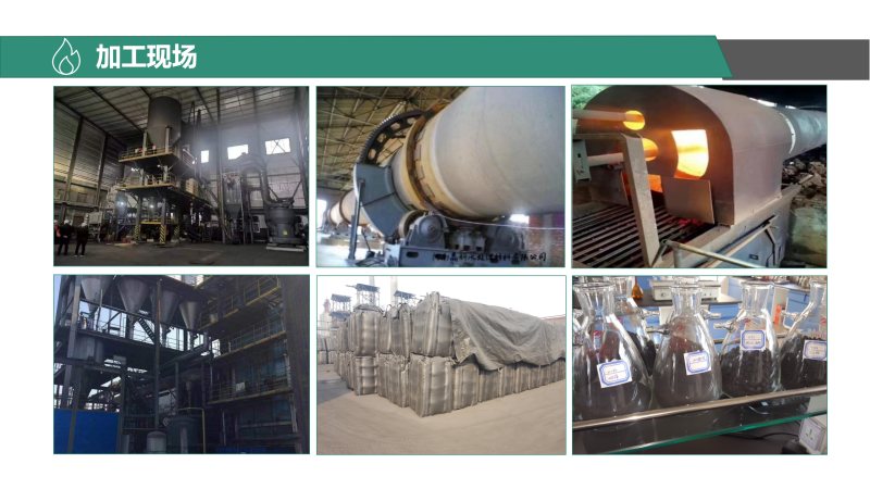 Ҭ������̿����������ˮ���ߵ�ֵ��ˮ̎�����U��̎��������̿�V�ϏS�Ҽӹ��F(xi��n)��(ch��ng)�D