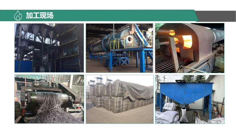 Ҭ���S�����̿����������ˮ���ߵ�ֵ��ˮ̎�����ἃ���d�y����̿�V�ϏS�Ҽӹ��F���D